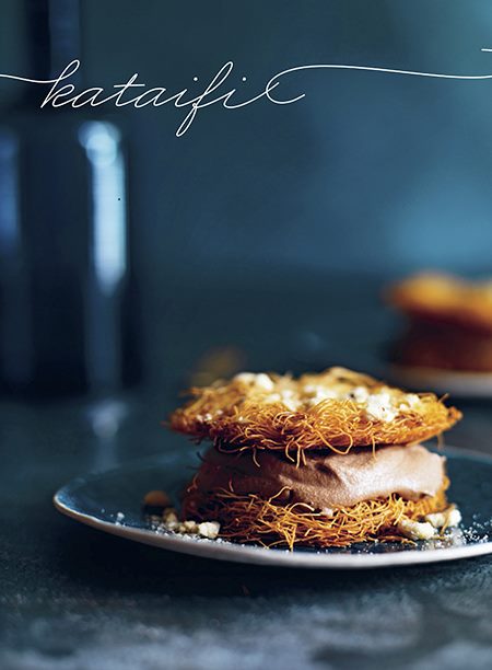 Almond Bar cookbook Rob Palmer Photography
